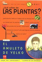9788434871601_que-sabes-de-las-plantas-el-barco-de-vapor-spanish-edition_front-1.jpg ¿qué sabes de las plantas? (el barco de vapor) (spanish edition)