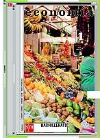 9788434883611_economia-1-bachillerato_front-1.jpg Economía. 1 bachillerato