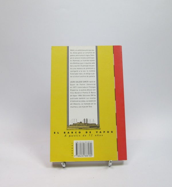 La leyenda del rey errante