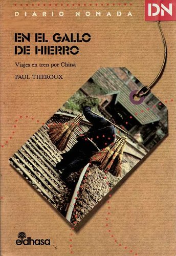 En el gallo de hierro (spanish edition)