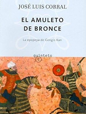 El amuleto de bronce (spanish edition)