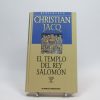 El templo del rey salomón