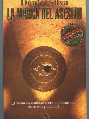 Version 1.0.0 La marca del asesino (spanish edition)