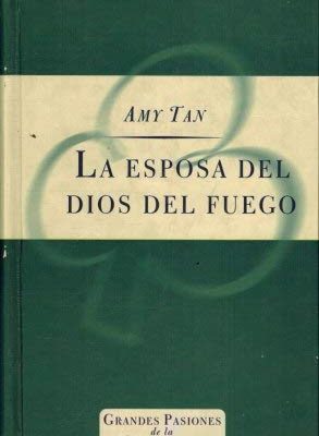 La esposa del dios del fuego