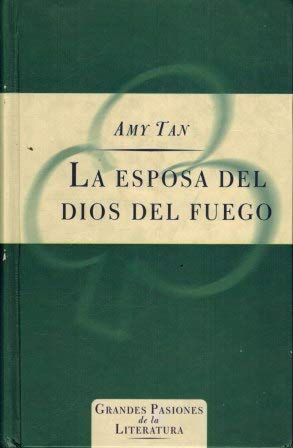 La esposa del dios del fuego