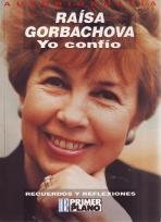 Yo confio (spanish edition)