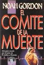 El comite de la muerte (spanish edition)