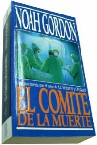 El comite de la muerte (spanish edition)