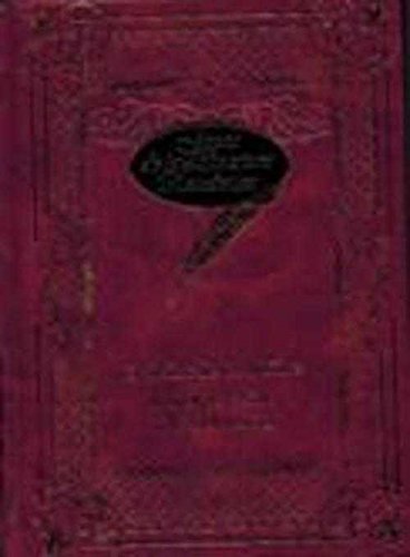 El se±or de bembibre: novela original 1844