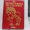 El mundo mágico de los niños, 4