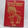 El mundo mágico de los niños, 12