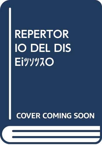 Del diseño considerado como una de las bellas artes