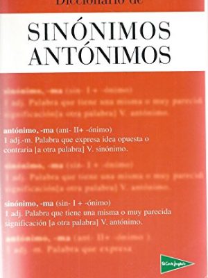 Dic. sinonimos (el corte ingles) pdl (spanish edition)