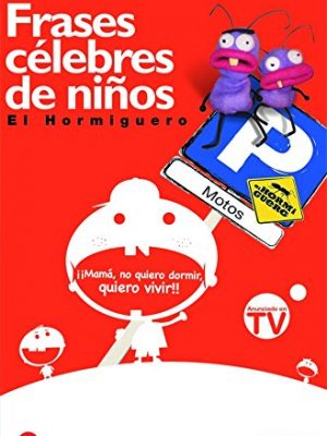 Frases célebres de niños (bolsillo) (formato grande) (spanish edition)