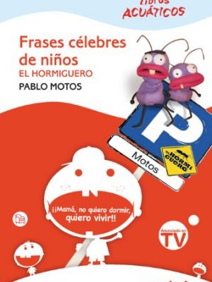 Frases celebres de niños (acuatico) cv08 (spanish edition)