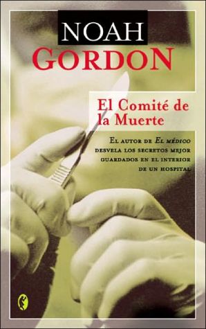 El comite de la muerte (narrativa historica / historic narratives)