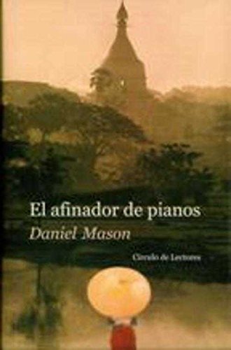 El afinador de pianos