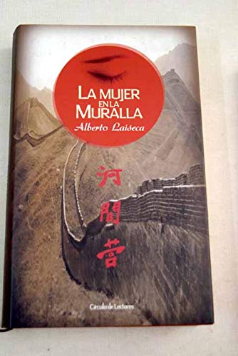 9788467205114_la-mujer-en-la-muralla_front-1.jpg La mujer en la muralla