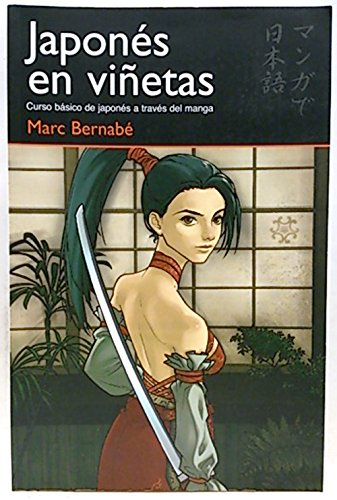 9788467218442_japones-en-vinetas_front-1.jpg Japonés en viñetas