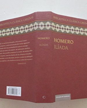 Iliada-circulo (b. básica gredos) (spanish edition)