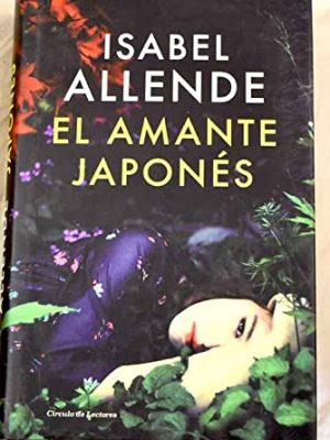 9788467263824_el-amante-japones_front-3.jpg El amante japonés