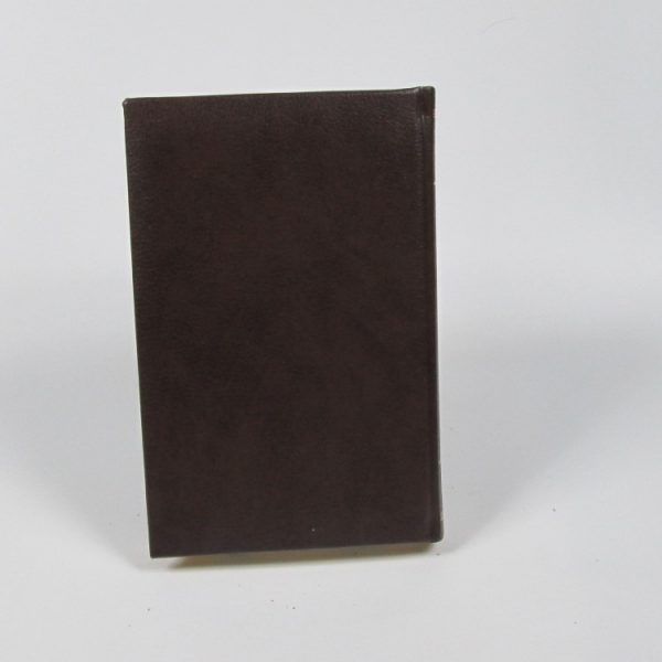 El huerto de mi amada