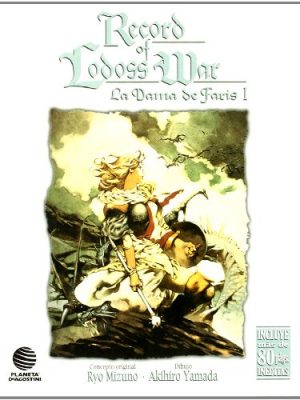 Lodoss war la dama de faris nº 01 (manga no) (spanish edition)