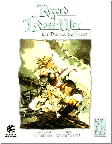 Lodoss war la dama de faris nº 01 (manga no) (spanish edition)