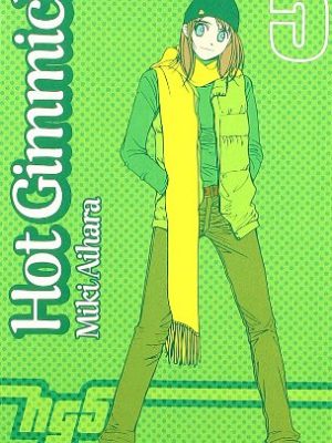 Hot gimmick nº 05/12 (manga no) (spanish edition)
