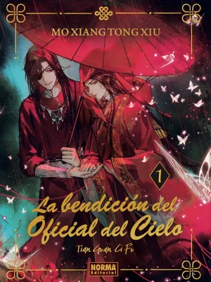 La bendicion del oficial del cielo 01. ed. especial
