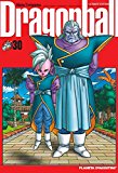Dragon ball nº 30/34 (manga shonen) (spanish edition)