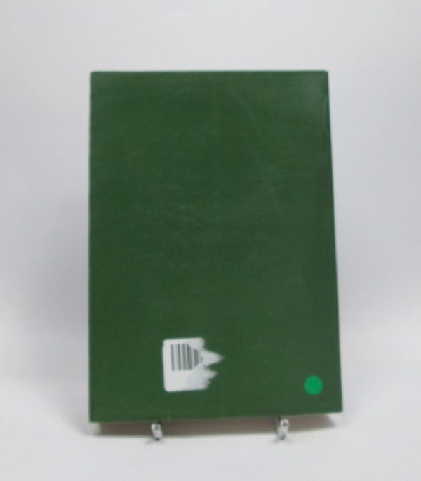 Administración policial española