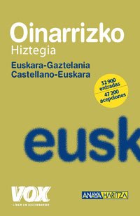 Oinarrizko hiztegia/ oinarrizko hiztegia: euskara-gaztelania castellano-euskara/ euskara-gaztelania castilian-euskara (spanish edition)