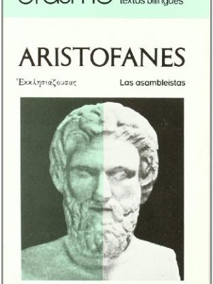 Las asambleístas: edición a cargo de a.l. eire