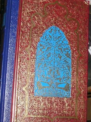 Leyendas de la alhambra