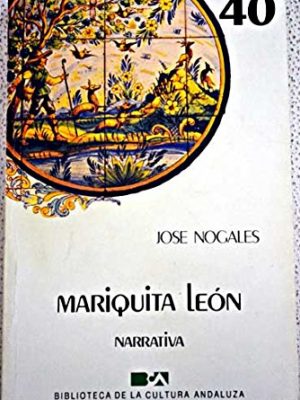 Mariquita león (narrativa) (spanish edition)