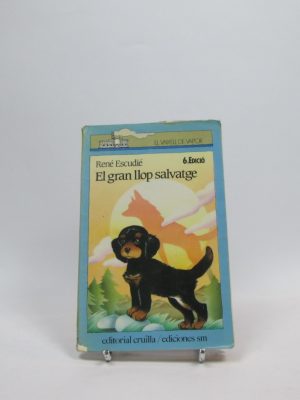 El gran llop salvatge