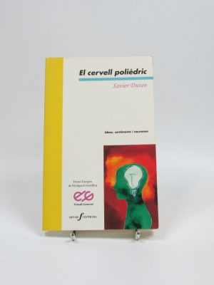 El cervell polièdric