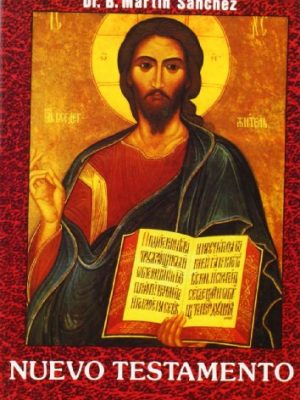 Nuevo testamento - 7b* edicion (spanish edition)