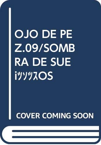 Sombra de sueños (biblioteca de autores y temas manchegos) (spanish edition)