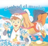 Simbad el marino (miniclásicos tapa dura) (spanish edition)