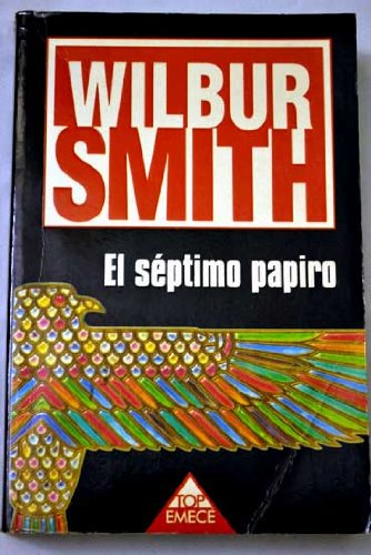El septimo papiro (bolsillo)