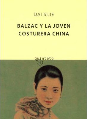9788478887354_balzac-y-la-joven-costurera-china-spanish-edition_front-3.jpg Balzac y la joven costurera china (spanish edition)