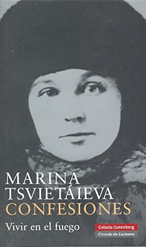 Confesiones: vivir en el fuego (spanish edition)