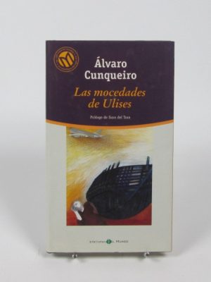 Las mocedades de ulises