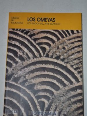 Los_omeyas_los_inicios_del_arte_islamico