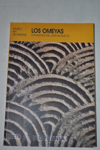 Los_omeyas_los_inicios_del_arte_islamico