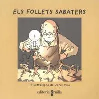 Els follets sabaters