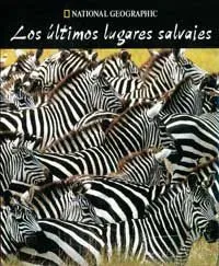 Los últimos lugares salvajes