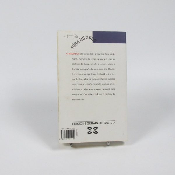 O centro do labirinto